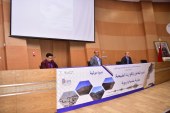 ندوة بمراكش تناقش طرق تدبير المخاطر الطبيعية