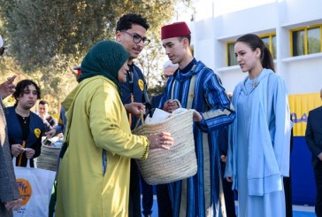 بتعليمات ملكية.. ولي العهد والأميرة للا خديجة يشرفان على إطلاق “قفة رمضان”