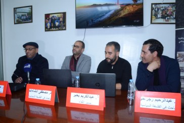 مركز مدى للدراسات والأبحاث الإنسانية: الحث على  ضرورة استمرار البحث والنقاش حول الحرية في علاقتها بالدولة، والقانون، والمجتمع….