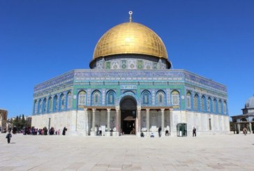 اجتماع منظمة التعاون الإسلامي يؤكد على دور لجنة القدس برئاسة جلالة الملك