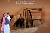 مهرجان سوس الدولي  للفيلم القصير بأيت ملول، المغرب  يعلن عن الأفلام المشاركة في المسابقة الرسمية للدورة 17