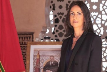 نادية فتاح: يجري تطوير عرض للتأمين ضد المخاطر السيبرانية