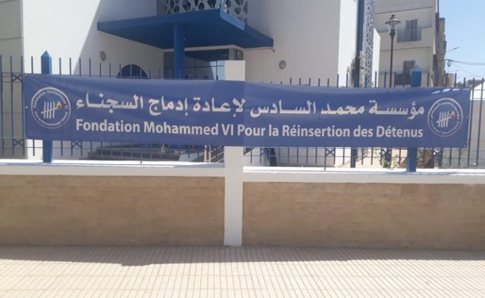 مؤسسة محمد السادس لإعادة إدماج السجناء.. تواصل والتئام حول موائد الإفطار طيلة شهر الصيام