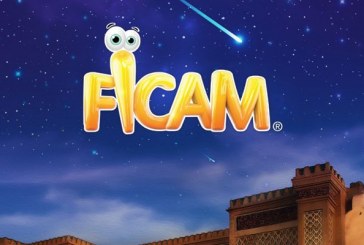 مكناس.. الدورة الـ23 للمهرجان الدولي لسينما التحريك ما بين 16 و 21 ماي المقبل.