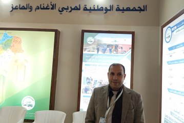 المدير العام للجمعية الوطنية لمربي الأغنام والماعز …”لايمكن أن تكون المردودية في غياب تثمين منتجات حليب الماعز”