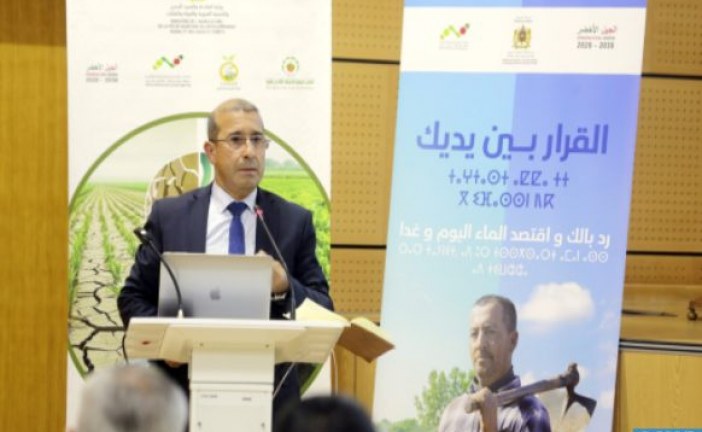 لقاء ببركان حول تأمين مياه السقي عبر تحلية مياه البحر بجهة الشرق