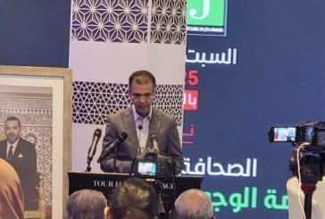 مسؤول بوزارة الاتصال: المنصات الرقمية الدولية تحظى بـ7 مليارات درهم من الإشهار المغربي