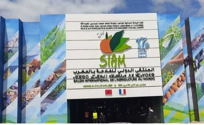 يوميات الدورة 17 المعرض الدولي للفلاحة