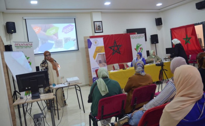 المرأة وصناعة التغيير