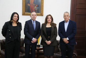 البرلمان الكولومبي يجدد دعمه للوحدة الترابية للمملكة المغربية