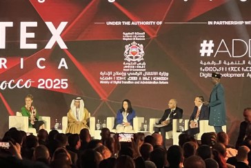 معرض جيتكس.. الدعوة إلى تعزيز الاستثمارات في بنية الذكاء الاصطناعي بإفريقيا