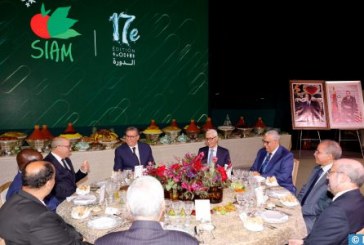 الدورة 17 للملتقى الدولي للفلاحة: مأدبة عشاء ملكية تكريماً للمشاركين