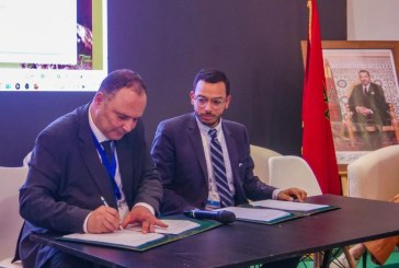 الفدرالية البيمهنية  لأنشطة للحبوب و  تكامل الفلاح: شراكة استراتيجية من أجل تجميع رقمي يعزز الإنتاجية والربحية والاستدامة في سلسلة الحبوب المغربية، مع وضع الفلاح في صميم المبادرة