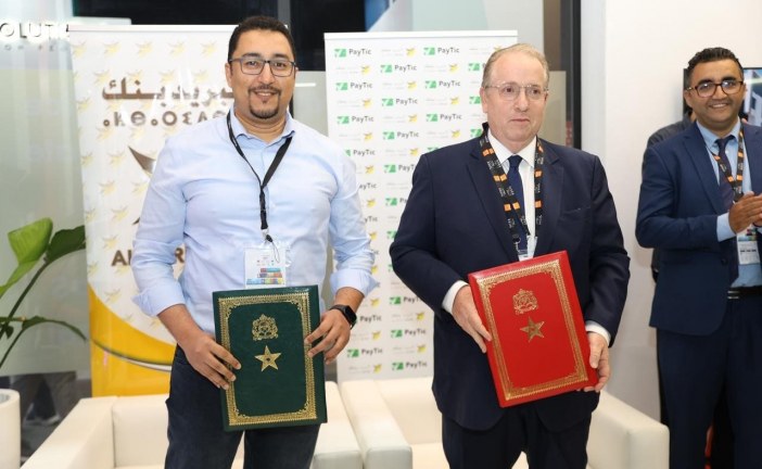 شركة استراتيجية بين البريد بنك وPayTic من أجل رقمنة المدفوعات