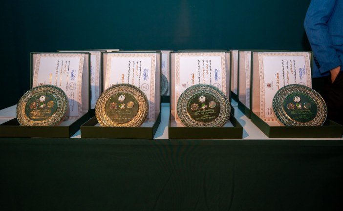 المباراة الوطنية الخامسة عشر لجودة زيت الزيتون البكر الممتازة للموسم الفلاحي 2024/2025