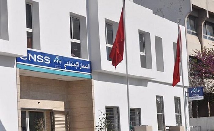 الضمان الاجتماعي يكشف موعد استفادة أصحاب 1320 يوما من الإشتراك من التقاعد