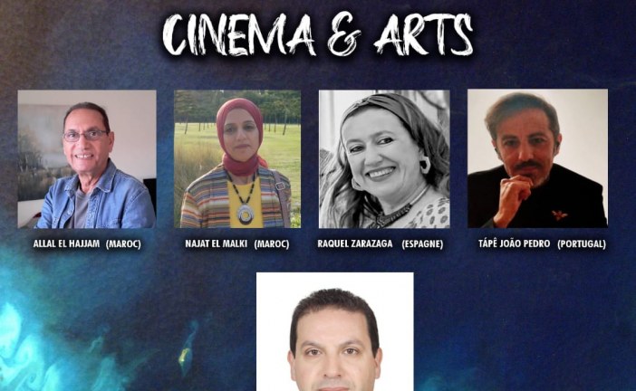 ” أشعار العالم” مهرجان كاب سبارطيل السينمائي في طنجة.
