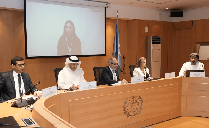 الإدارة المتكاملة للنُظم الإيكولوجية البحرية في المنطقة  العربية