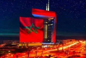 مجموعة اتصالات المغرب تحقق 8.9 مليار درهم كرقم معاملات مدعم حتى نهاية مارس 2025