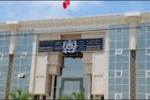 إطلاق النسخة الجديدة من البوابة الوطنية Maroc.ma