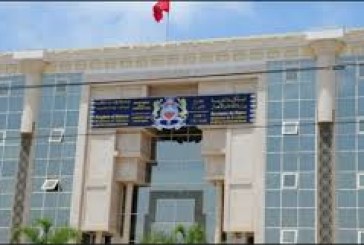 إطلاق النسخة الجديدة من البوابة الوطنية Maroc.ma