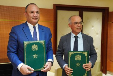 توقيع اتفاقية شراكة بين المندوبية السامية للتخطيط ووزارة الصناعة والتجارة