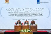 بوريطة: المغرب يعتبر حل الدولتين المفتاح الأساسي لضمان أمن واستقرار المنطقة