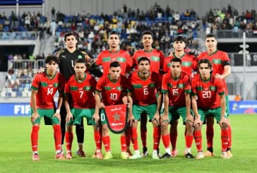 كأس أمم إفريقيا تحت 20 سنة: أشبال الأطلس يتطلعون إلى النهائي بعد التأهل للمونديال