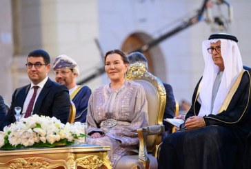الأميرة للا حسناء تترأس حفل افتتاح مهرجان فاس للموسيقى العالمية العريقة