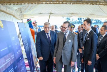 جلالة الملك يطلق منصة المخزون والاحتياطات الأولية لجهة الرباط- سلا- القنيطرة