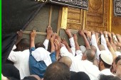 تحالف أمّة لأجل الأرض يطلق الدليل الأخضر للحج والعمرة بخمس لغات جديدة