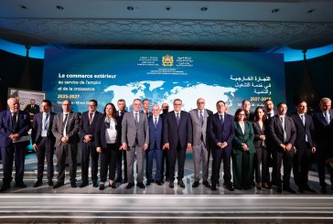 رئيس الحكومة يعطي الانطلاقة الرسمية لخارطة طريق التجارة الخارجية للفترة 2025-2027