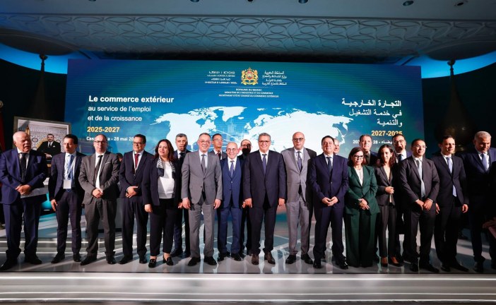 رئيس الحكومة يعطي الانطلاقة الرسمية لخارطة طريق التجارة الخارجية للفترة 2025-2027