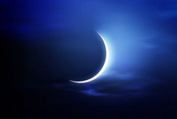 فاتح ذي الحجة بعد غد الخميس وعيد الأضحى يوم السبت 7 يونيو 2025