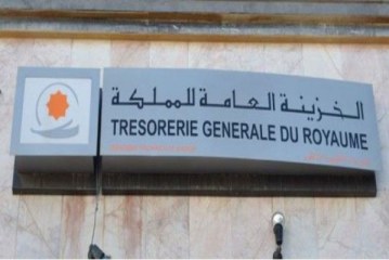 الخزينة العامة للمملكة: عجز في الميزانية بـ 11,7 مليار درهم عند متم أبريل