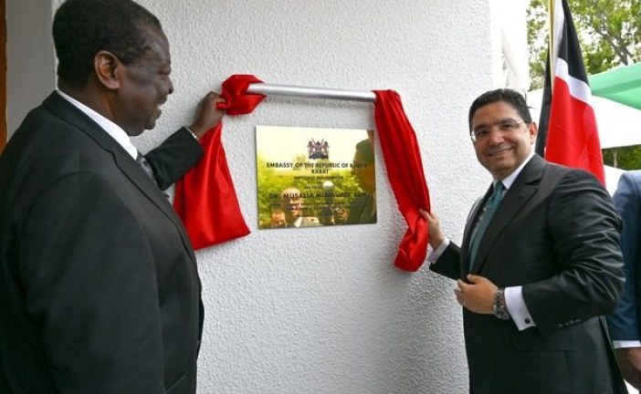 تدشين سفارة جمهورية كينيا بالمغرب دينامية جديدة للعلاقات الثنائية بين الرباط و نيروبي