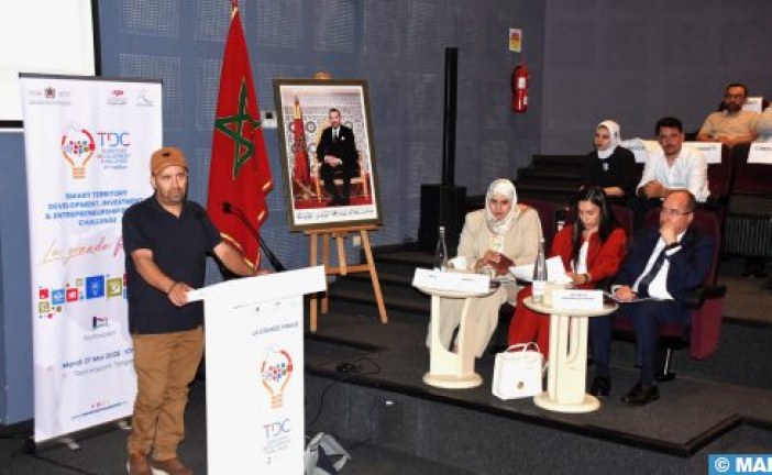 طنجة .. تتويج الفائزين في المسابقة الدولية الثانية للابتكار المفتوح “TDC”