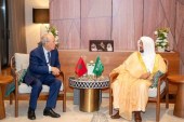 المغرب – السعودية .. افتتاح النسخة الثانية من معرض “جسور” بمراكش