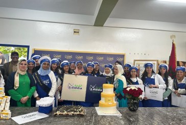 إطلاق النسخة الأولى من Ledda Academy : التزام متجدد بدعم ريادة الأعمال النسائية.(بلاغ صحفي)