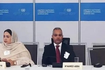 لجنة الـ24.. امحمد أبا يبرز دينامية الدعم الدولي لمغربية الصحراء ولمخطط الحكم الذاتي