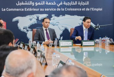 توقيع اتفاقية شراكة تروم رقمنة الإجراءات المتعلقة بتصدير منتجات الصناعة التقليدية