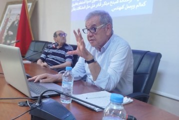 الدريج يعرض الاستراتيجيات الجديدة في التدريس بمراكش  الخبير التربوي وقع كتابه الجديد حول التعليم المرئي