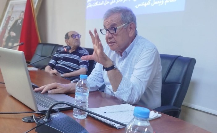 الدريج يعرض الاستراتيجيات الجديدة في التدريس بمراكش  الخبير التربوي وقع كتابه الجديد حول التعليم المرئي