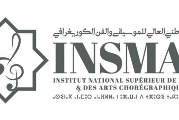 الاسبوع الثالث من ربيع الجكرندا