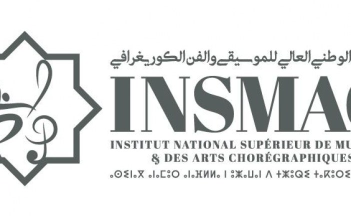 الاسبوع الثالث من ربيع الجكرندا
