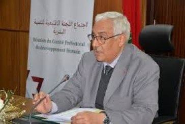 مكناس :  تخليد الذكرى العشرين لإنطلاق المبادرة الوطنية للتنمية البشرية ( بلاغ صحفي).