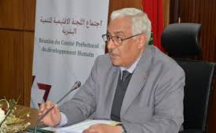 مكناس :  تخليد الذكرى العشرين لإنطلاق المبادرة الوطنية للتنمية البشرية ( بلاغ صحفي).