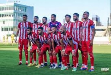 رغم الهزيمة.. النادي المكناسي يضمن البقاء في القسم الاحترافي