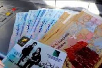 طلبة الماستر : لا زالوا ينتظرون صرف الشطر الثالث من المنحة الجامعية