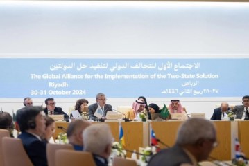 الرباط تستضيف أشغال الاجتماع الخامس للتحالف العالمي لتنفيذ حل الدولتين